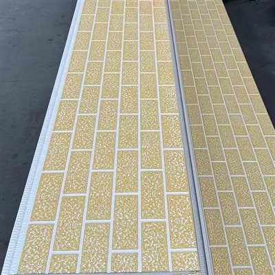 Dekorativa isolerade väggpaneler exteriör